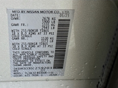 New 2025  Nissan Pathfinder SL 4WD at Dutro Auto near Zanesville, OH
