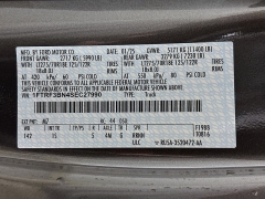 New 2025 Ford Super Duty F-350 4WD XL Reg Cab SRW 8' Box at Dutro Auto near Zanesville, OH