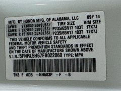 Used 2015  Honda Odyssey 4d Wagon EX-L at Graham Auto Mall near Mansfield, OH