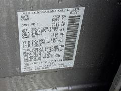 New 2026  Nissan Pathfinder SL 4WD at Dutro Auto near Zanesville&comma; OH