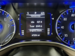 Used 2023  Chrysler Voyager LX FWD at Graham Auto Mall near Mansfield&comma; OH