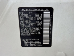 Used 2020  Nissan Armada 4d SUV AWD SL at Dutro Auto near Zanesville, OH