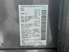 New 2026  Nissan Pathfinder Rock Creek 4WD at Graham Auto Mall near Mansfield&comma; OH
