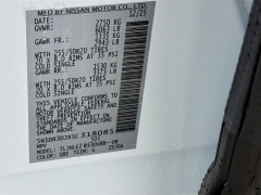 New 2025  Nissan Pathfinder Platinum 4WD at Dutro Auto near Zanesville&comma; OH