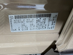 New 2026  Nissan Rogue 2026&period;5 AWD Rock Creek at Dutro Auto near Zanesville&comma; OH