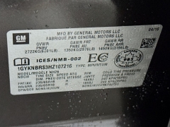 Used 2017  Cadillac XT5 4d SUV FWD Luxury at Graham Auto Mall near Mansfield, OH