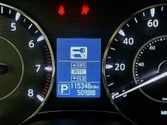 Used 2020  Nissan Armada 4d SUV AWD SL at Dutro Auto near Zanesville, OH