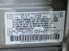 New 2025  Nissan Sentra S CVT at Dutro Auto near Zanesville, OH