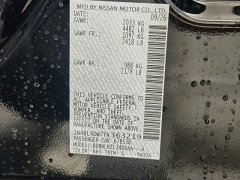 New 2026  Nissan Altima SV AWD at Graham Auto Mall near Mansfield&comma; OH