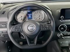 New 2025  Nissan Sentra S CVT at Graham Auto Mall near Mansfield, OH