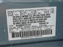 New 2026  Nissan Sentra SR Sedan at Dutro Auto near Zanesville&comma; OH