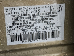 New 2026  Nissan Sentra SV Sedan at Dutro Auto near Zanesville&comma; OH