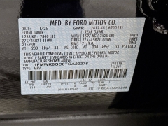 Used 2026  Ford Explorer ST 4WD at Dutro Auto near Zanesville&comma; OH
