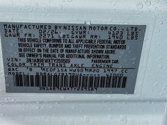 New 2026  Nissan Sentra SL Sedan &ast;Ltd Avail&ast; at Dutro Auto near Zanesville&comma; OH