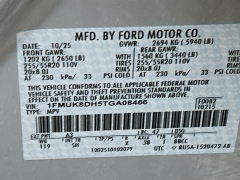 New 2026  Ford Explorer Active 4WD at Graham Auto Mall near Mansfield, OH