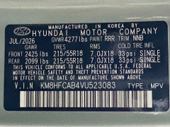 New 2027  Hyundai Kona SEL Sport AWD at Graham Auto Mall near Mansfield&comma; OH