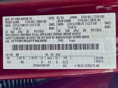 New 2026  Ford F-150 4WD Raptor SuperCrew 5&period;5' Box at Dutro Auto near Zanesville&comma; OH