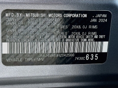 Used 2024  Mitsubishi Outlander SE S-AWC at Dutro Auto near Zanesville&comma; OH