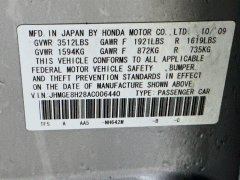 Used 2010  Honda Fit 5d Hatchback Base Auto at Dutro Auto near Zanesville&comma; OH