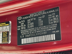 New 2027  Hyundai Santa Fe SEL AWD at Dutro Auto near Zanesville&comma; OH