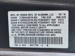 Used 2016  Honda Odyssey 4d Wagon SE at Graham Auto Mall near Mansfield&comma; OH