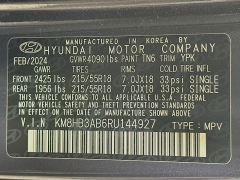 Used 2024  Hyundai Kona SEL FWD at Dutro Auto near Zanesville&comma; OH