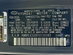 New 2026  Hyundai Palisade SEL 7P AWD at Graham Auto Mall near Mansfield&comma; OH