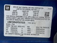 Used 2023  Buick Envision FWD 4dr Essence at Dutro Auto near Zanesville, OH