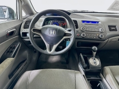 Used 2010  Honda Civic Sedan 4d DX-VP Auto at Graham Auto Mall near Mansfield&comma; OH