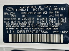 New 2026  Hyundai Palisade Hybrid SEL 7P AWD at Graham Auto Mall near Mansfield&comma; OH