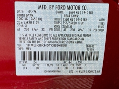 New 2026  Ford Explorer ST-Line 4WD at Dutro Auto near Zanesville&comma; OH