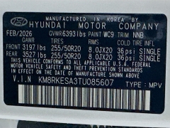 New 2026  Hyundai Palisade Hybrid Limited AWD at Dutro Auto near Zanesville&comma; OH