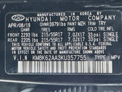 Used 2019  Hyundai Kona 4d SUV FWD SEL Tech at Dutro Auto near Zanesville&comma; OH