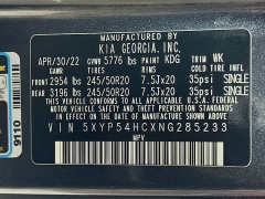 Used 2022  Kia Telluride SX FWD at Dutro Auto near Zanesville&comma; OH