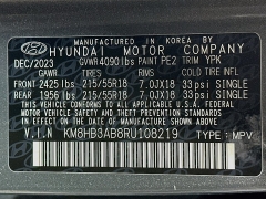 Used 2024  Hyundai Kona SEL FWD at Dutro Auto near Zanesville&comma; OH