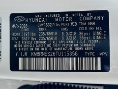 New 2026  Hyundai Palisade SEL Premium 7P AWD at Dutro Auto near Zanesville&comma; OH