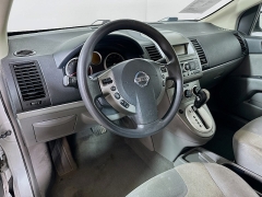 Used 2009  Nissan Sentra 4d Sedan 2.0S CVT at Dutro Auto near Zanesville, OH