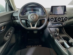 Used 2020  Nissan Sentra 4d Sedan SV at Dutro Auto near Zanesville&comma; OH