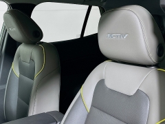 New 2026  Chevrolet Trax FWD 4dr ACTIV at Dutro Auto near Zanesville&comma; OH