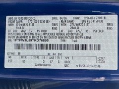 New 2026  Ford F-150 4WD XLT SuperCrew 6&period;5' Box at Dutro Auto near Zanesville&comma; OH