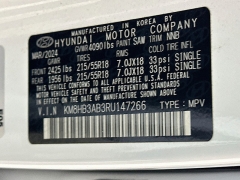Used 2024  Hyundai Kona SEL FWD at Dutro Auto near Zanesville&comma; OH