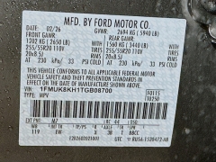 New 2026  Ford Explorer ST-Line 4WD at Dutro Auto near Zanesville&comma; OH