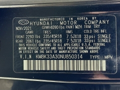 Used 2022  Hyundai Kona N Line DCT FWD at Dutro Auto near Zanesville&comma; OH