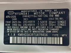 New 2026  Hyundai Kona SEL Premium FWD at Graham Auto Mall near Mansfield&comma; OH