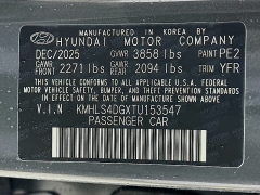 New 2026  Hyundai Elantra SEL Sport Premium IVT at Dutro Auto near Zanesville&comma; OH