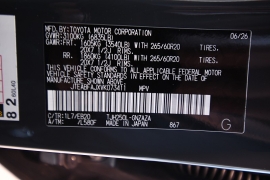 New 2027  Toyota Land Cruiser 4WD at Graham Auto Mall near Mansfield&comma; OH