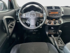 Used 2012  Toyota RAV4 4d SUV FWD Sport at Graham Auto Mall near Mansfield&comma; OH