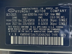 New 2026  Hyundai Palisade Hybrid SEL Premium 7P AWD at Dutro Auto near Zanesville&comma; OH