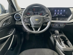 Used 2024  Chevrolet Trax FWD 4dr LS at Dutro Auto near Zanesville&comma; OH