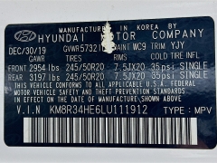 Used 2020  Hyundai Palisade 4d SUV FWD SEL Convenience at Graham Auto Mall near Mansfield&comma; OH